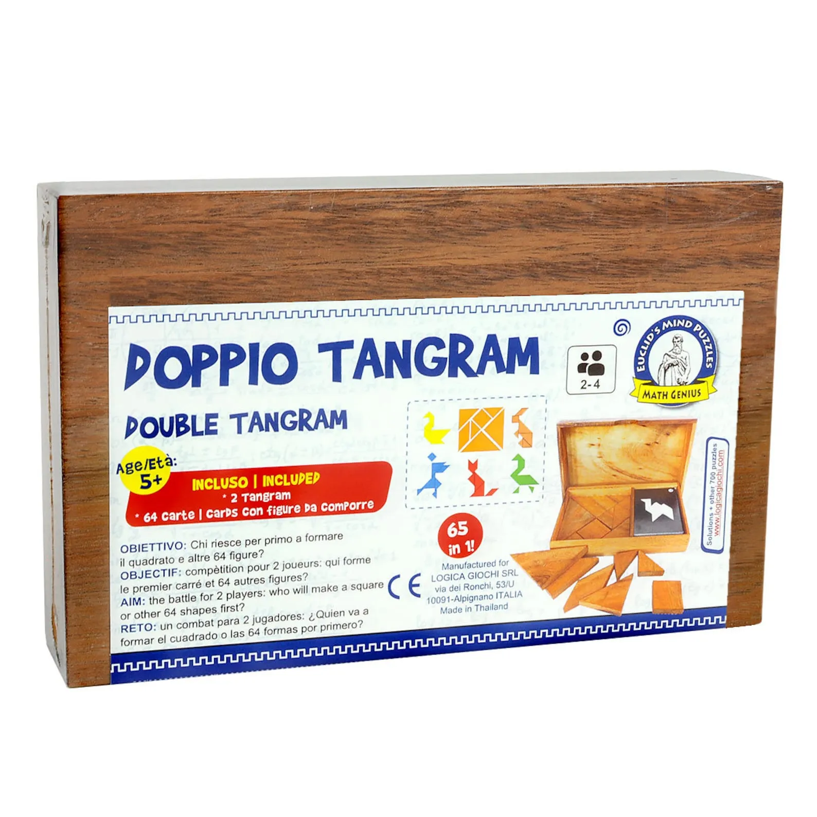 Double Tangram Wooden Pattern Puzzle Set With Challenge Cards - Image 3